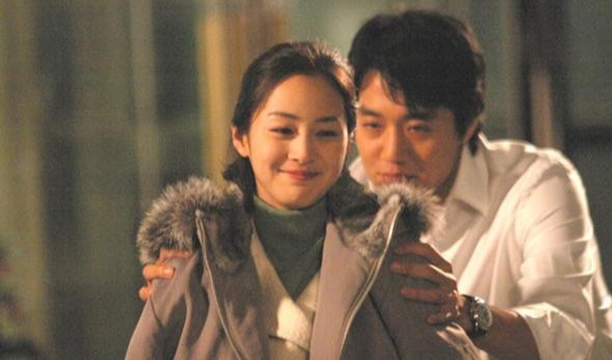 3.&nbsp;Love Story in Harvard (2004)