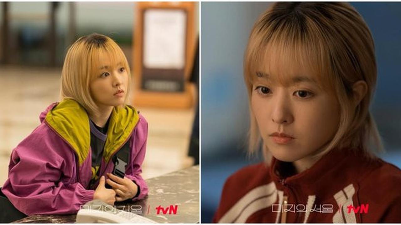 4 Potret Terbaru Park Bo Young dengan Gaya Rambut Baru di Drama 'Our Unwritten Seoul', Jadi Sorotan