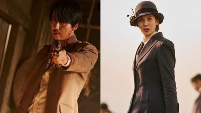 Kim Nam Gil dan Seo Hyun