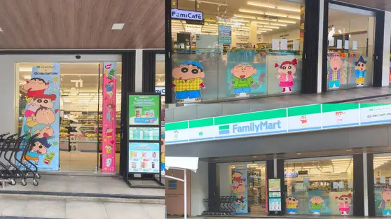 Crayon Shinchan Bikin Demam Nostalgia, Jangan Ketinggalan Berburu Koleksi Menggemaskan