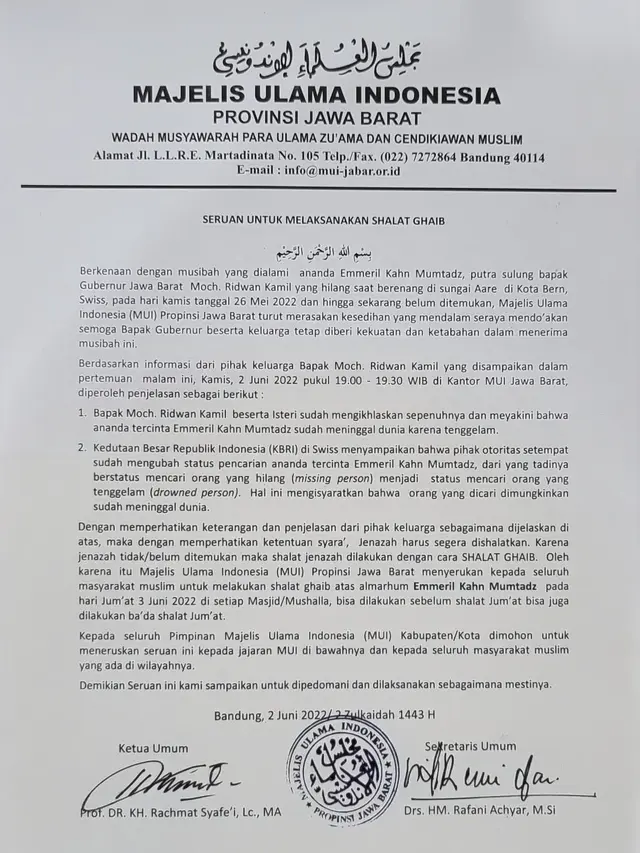 Surat dari MUI Jawa Barat terkait Eril anak Ridwan Kamil yang hilang di Swiss. (Foto: Dok. Twitter @malarea)