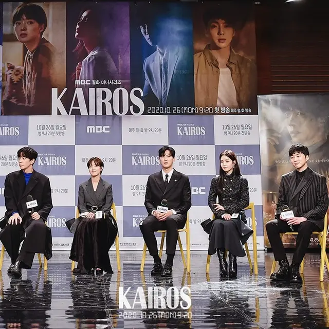 [Fimela] Serial drama Kairos