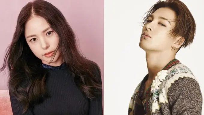 [Bintang] Taeyang Big Bang - Min Hyo Rin