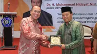 Pimpinan MPR kagumi perjuangan pendiri Muhammadiyah. (foto: dok. MPR RI)