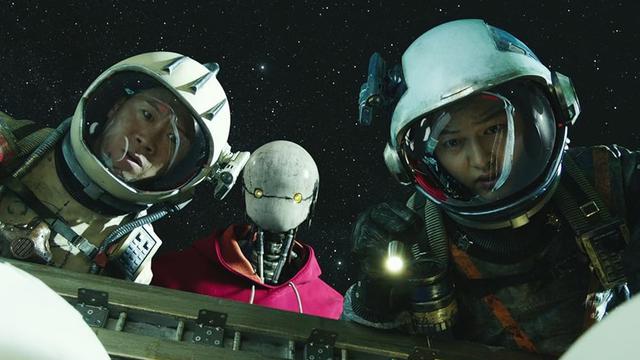 Space Sweepers (2021)