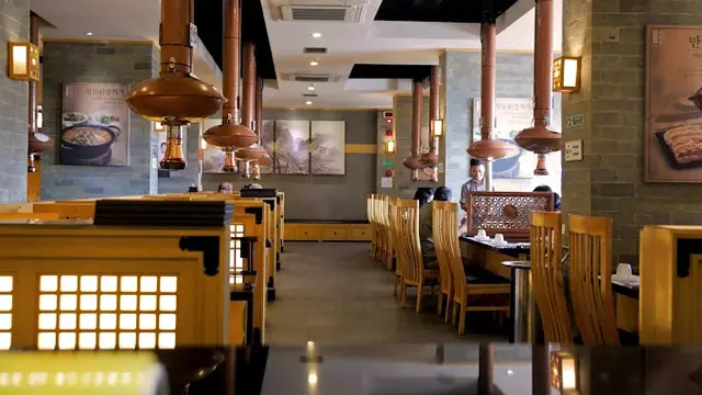 Bornga Korean Food di Jogja
