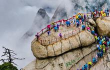 Di China Ada Jasa Sewa Teman Naik Gunung, Makin Tampan Makin Mahal