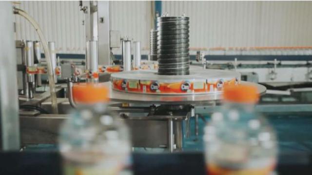 Ilustrasi pabrik PT Sariguna Primatirta Tbk (CLEO)  (Dok: Sariguna Primatirta)