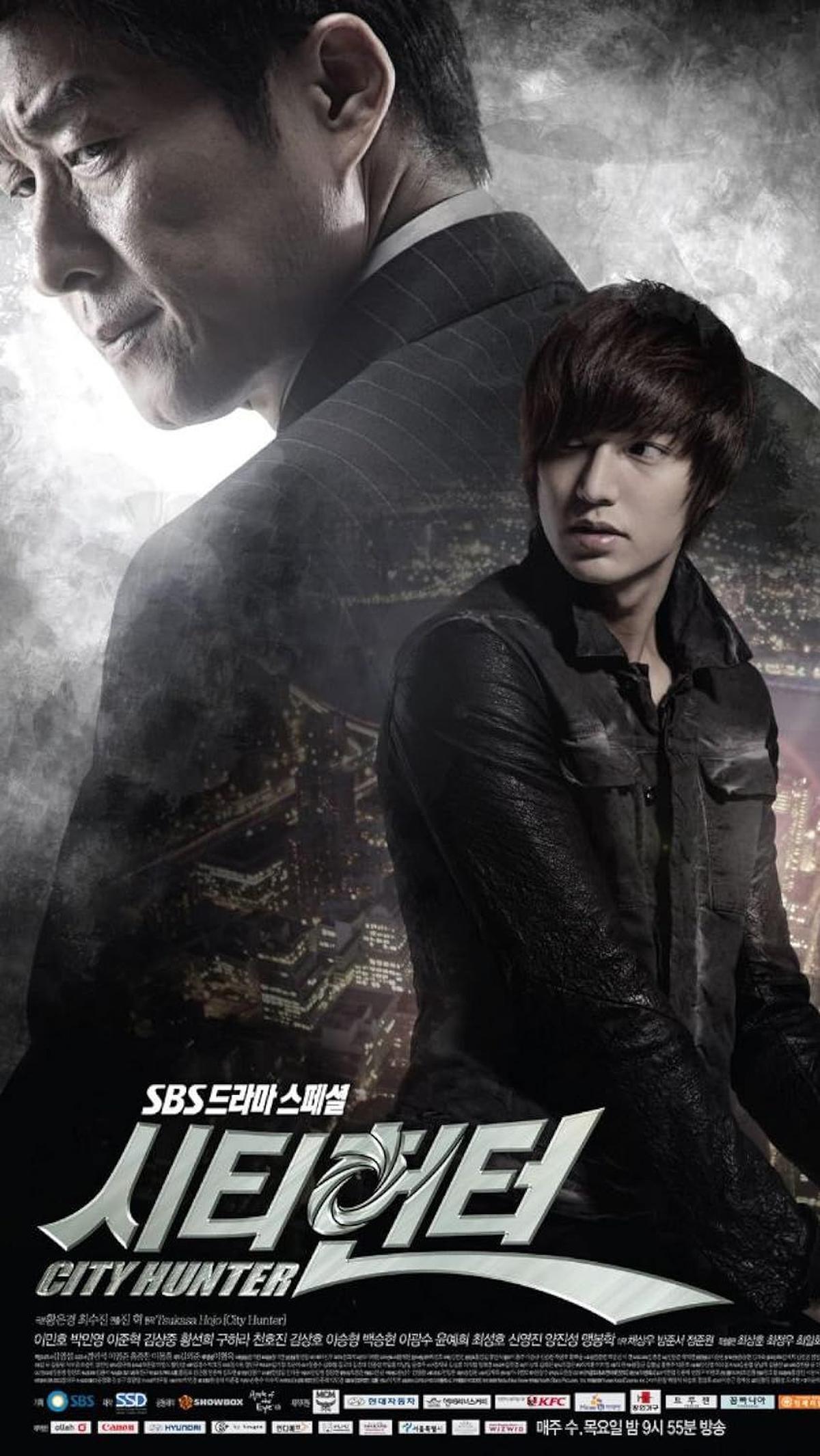 Kelima, Live Action 'City Hunter'