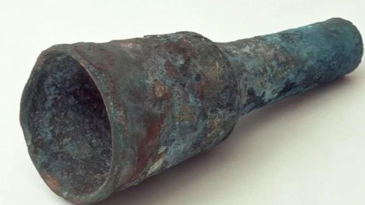 Meriam Tertua