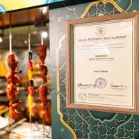 Untuk Sahabat Fimela yang tengah menjelajahi Hong Kong selama Ramada, berikut FIMELA bagikan rekomendasi  tempat baru yang menawarkan pilihan bersantap bersertifikat halal dan ramah muslim. [Dok/HKTB].