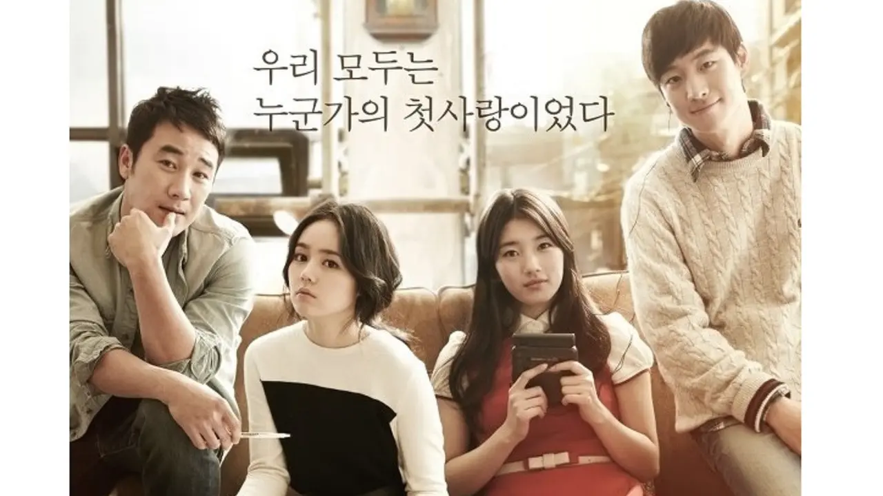 Film Korea