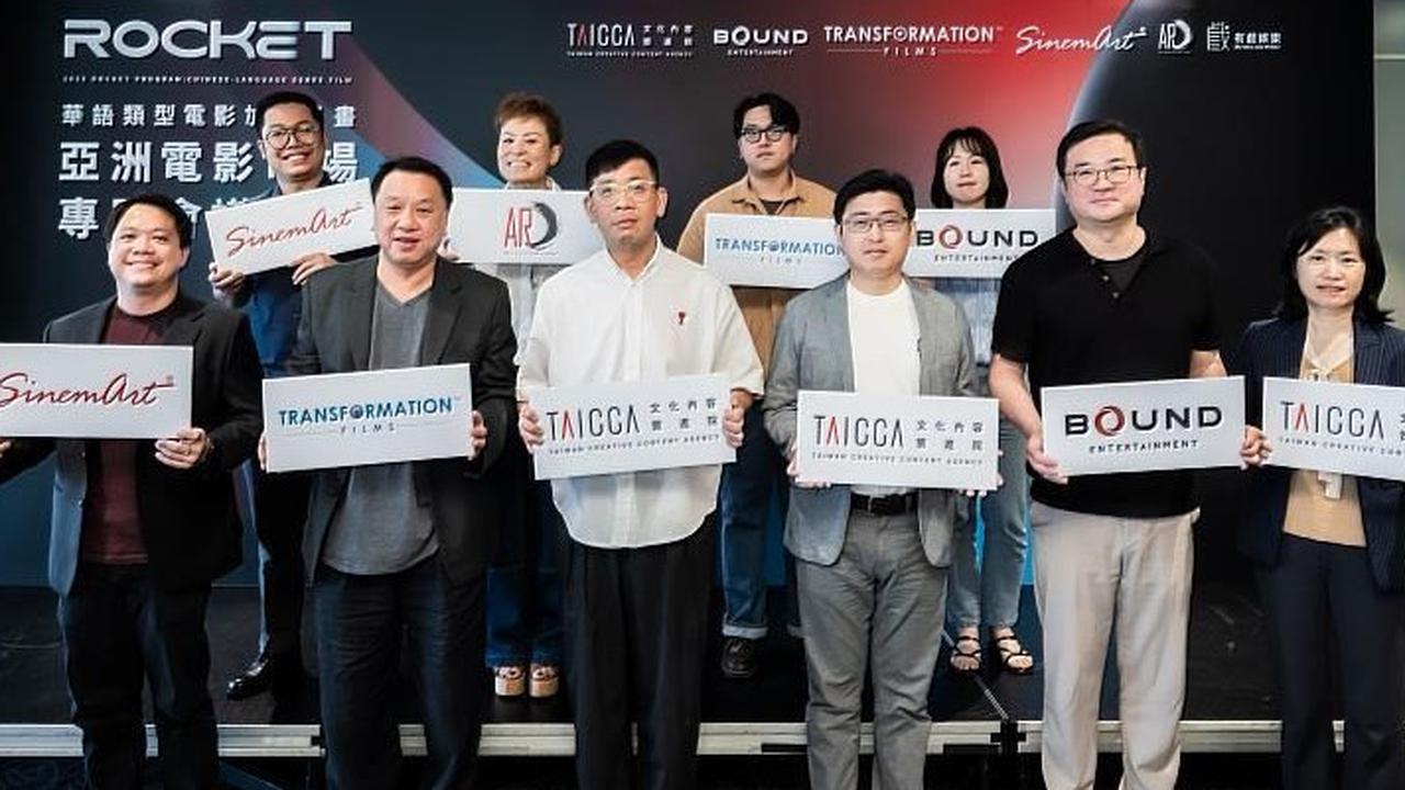 TAICCA Gandeng Sinemart Indonesia untuk Dorong Film Taiwan ke Pasar Global