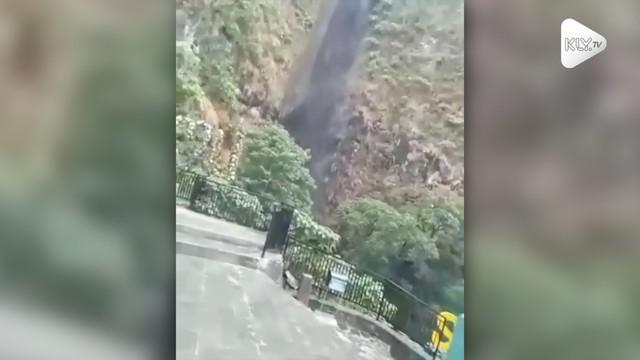 Berita Air Terjun Sedudo Hari Ini Kabar Terbaru Terkini