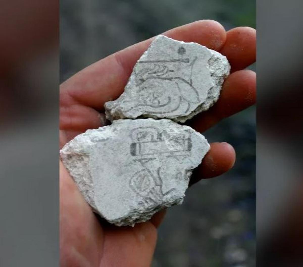 Berdasarkan hasil penanggalan karbon tim peneliti, pecahan "7 rusa" ini berasal dari antara tahun 300 SM dan 200 SM.