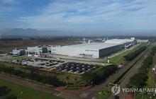 LG Mundur dari Proyek Baterai Mobil Listrik di Indonesia
