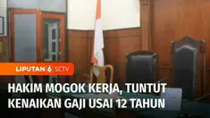 Sedikitnya 1.326 hakim di seluruh Indonesia kompak cuti massal, ini merupakan bentuk protes terhadap Pemerintah yang tak kunjung menaikkan gaji pokok dan tunjangan hakim selama 12 tahun.