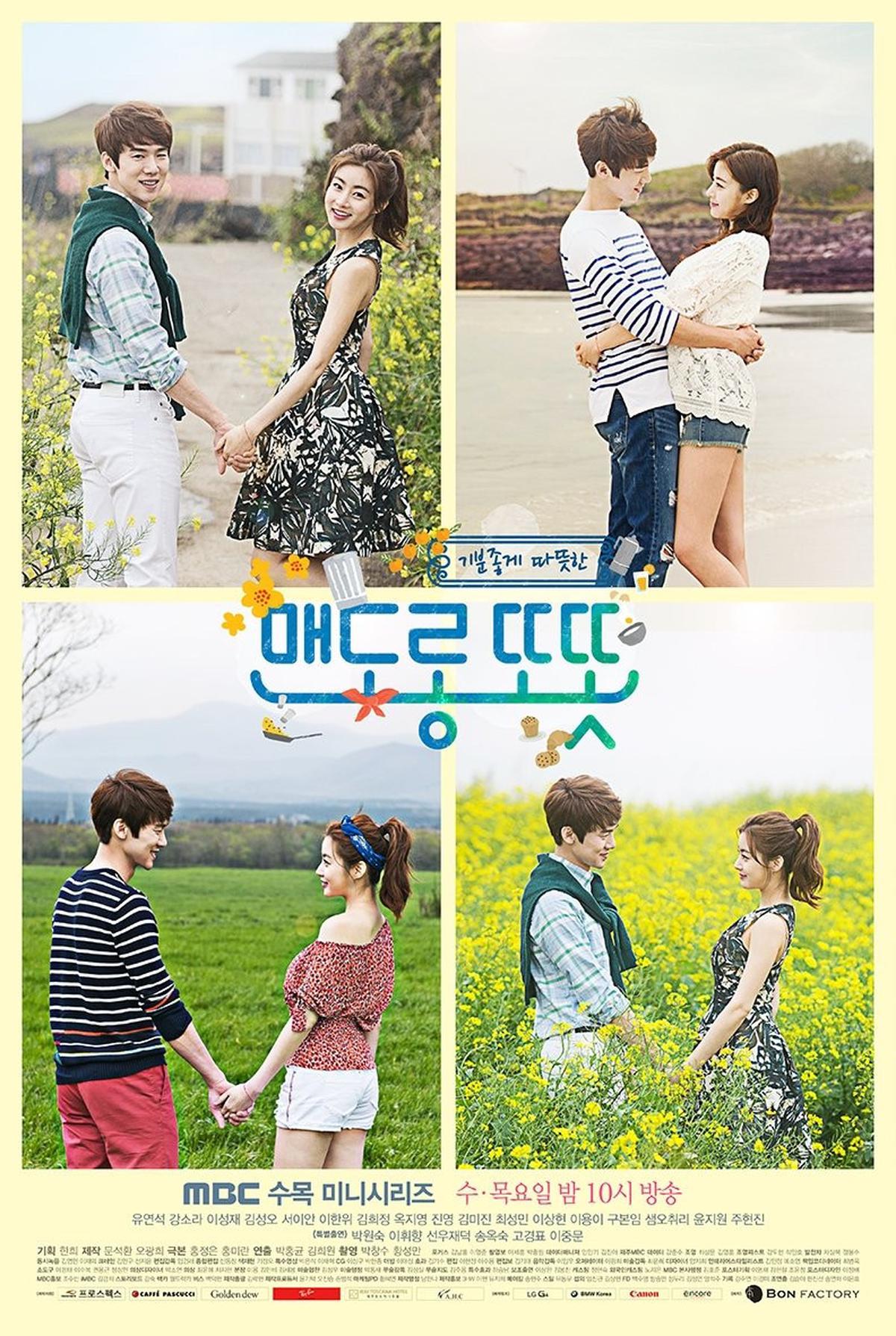 Gak Cuma &lsquo;WHEN THE PHONE RINGS', Ini Rekomendasi Drama Yoo Yeon Seok dengan Rating Tinggi