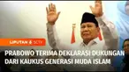 Calon Presiden nomor urut 2 Prabowo Subianto menerima deklarasi dukungan dari Relawan Kaukus Generasi Muda Islam atau Gemuis, di Jakarta. Prabowo sempat menyampaikan sejumlah program kerja jika menjadi Presiden kelak.