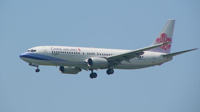 China Airlines