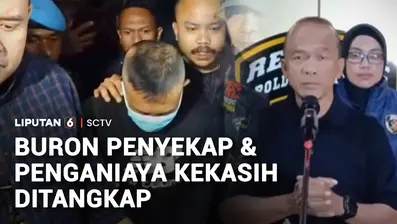 Pelarian Taufik Hidayat tersangka kasus penyekapan dan penganiayaan terhadap seorang wanita di Kabupaten Bandung, akhirnya berakhir. Pria yang menganiaya kekasihnya hingga alami kebutaan dan cacat itu diringkus petugas Polda Jawa Barat, Selasa malam ...
