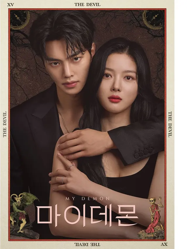 Song Kang dan Kim Yoo Jung dalam drakor My Demon
