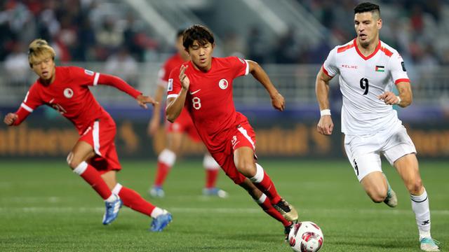 Hong Kong Vs Palestina