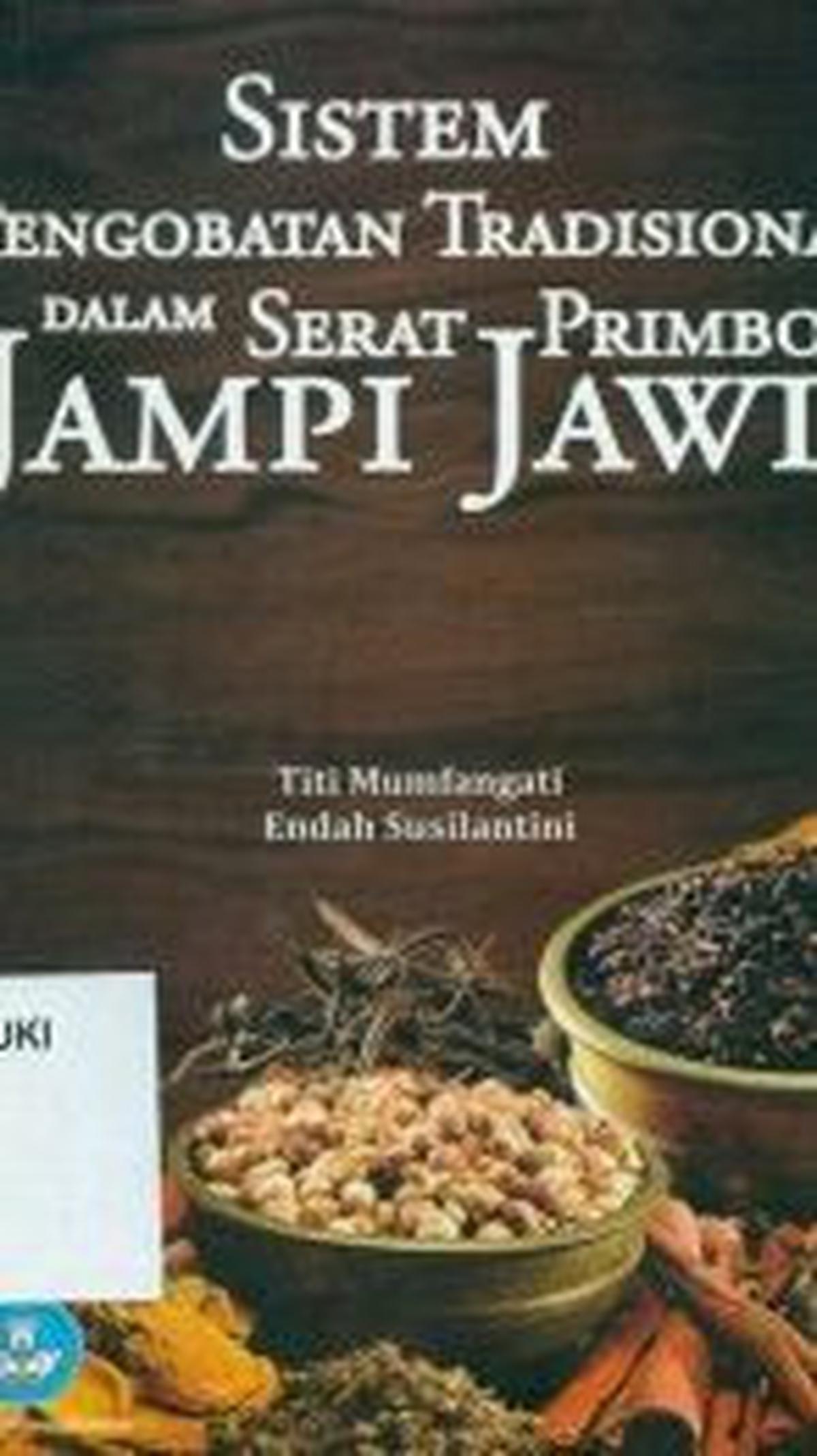 Serat Primbon Reracikan Jampi Jawi Jilid 2