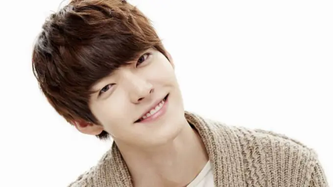 Kim Woo Bin
