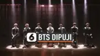 BTS DIPUJI