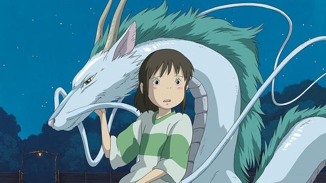 Spirited Away (2001)