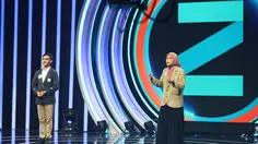 UIN Bandung vs UGM Bertarung di Genera-Z Berbakti 2026, Kekuatan Ide dan Rencana Implementasi Jadi Kunci