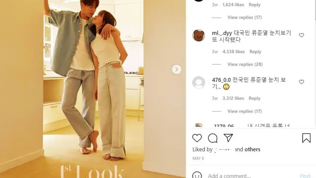Pemotretan Hyeri - Jang Ki Yong untuk 1st Look. (Instagram/ hyeri_0609)