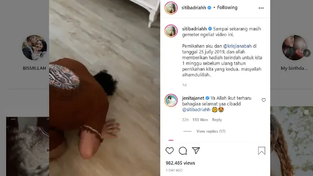 Siti Badriah