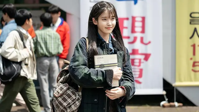 When Life Gives You Tangerines (2025)