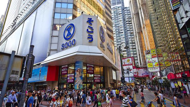 12 Wisata di Hongkong yang Menawan, dari Bangunan Sejarah Sampai Taman Bermain