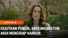 Keluarga Kerajaan Inggris, kini tengah menghadapi masa yang sulit. Istri Pangeran William, Kate Middleton mengejutkan publik dengan pengakuan soal penyakit kanker yang terdeteksi di tubuhnya. Pengakuan Kate pun menepis berbagai spekulasi, hingga teor...