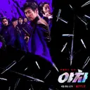 11 Rekomendasi Film Korea tentang Agen Rahasia yang Penuh Aksi dan Plot Twist