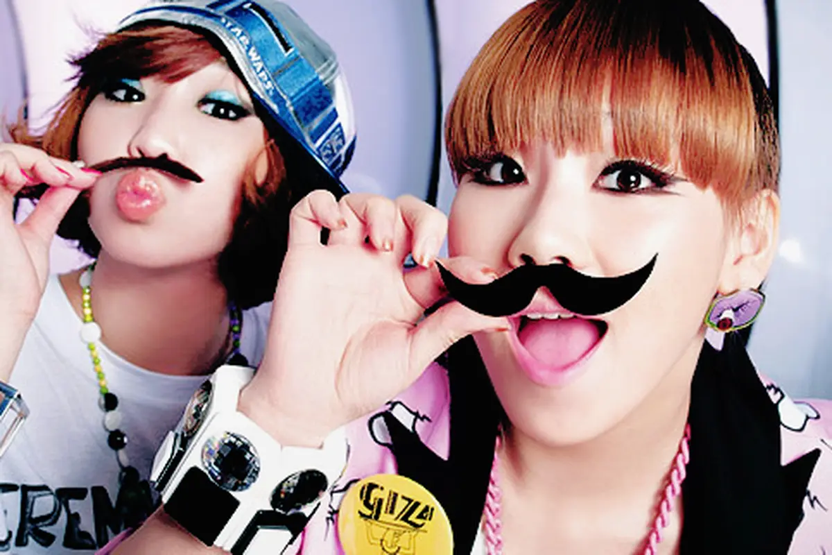 CL Beberkan Kelakuan Buruk Minzy `2NE1`