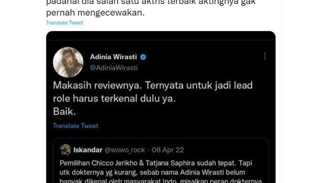 Adinia Wirasti