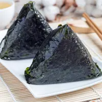 ilustrasi nasi kepal/copyright Shutterstock