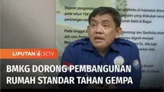 BMKG mendorong penataan ruang aman berbasis resiko gempa di sepanjang sesar Cimandiri. Seluruh rumah warga diwajibkan memiliki standar tahan gempa.