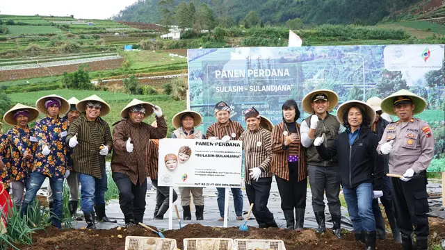 Pupuk