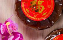 Resep Olahan Kue Keranjang Khas Imlek, Enak dan Mudah Dibuat