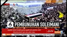 Presiden AS Donald Trump mengatakan bahwa serangan drone yang menewaskan Komandan Pasukan Elit Pasukan Quds Iran, Jenderal Qassem Soleimani, seharusnya telah lama dilakukan dan ia juga menyatakan akan kembali melakukan serangan balasan, jika Iran ter...