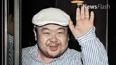 Kepolisian Malaysia menangkap orang ketiga yang diduga terkait dengan pembunuhan Kim Jong-nam  saudara tiri pemimpin Korea Utara Kim Jong-un