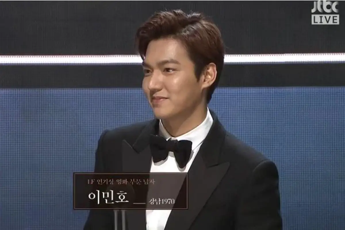 Lee Min Ho