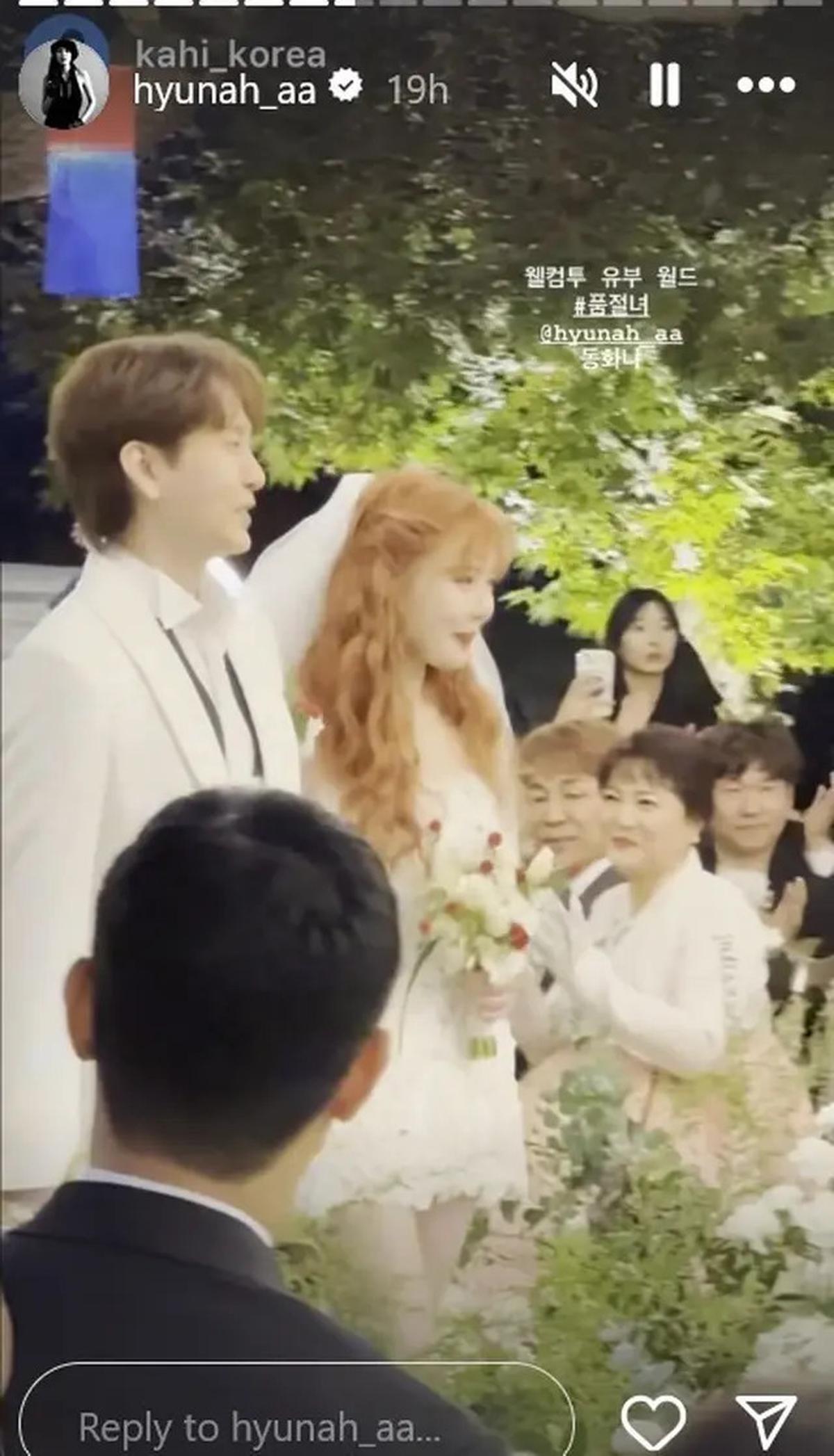6 Potret Pernikahan HyunA dan Yong Jun Hyung, Senyumnya Merekah Saat Bertukar Janji Setia