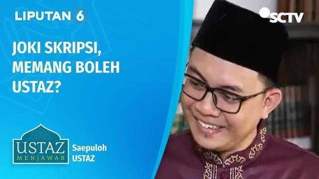Kalau tidak mengharapkan imbalan, tapi bagaimana membantu teman mengerjakan skripsi alias joki skripsi, boleh nggak ya ? Tanya ustaz yuk, di Ustaz Menjawab.