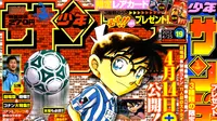 Manga Detective Conan di majalah Shonen Sunday terbitan Shogakukan. (minitokyo.net)